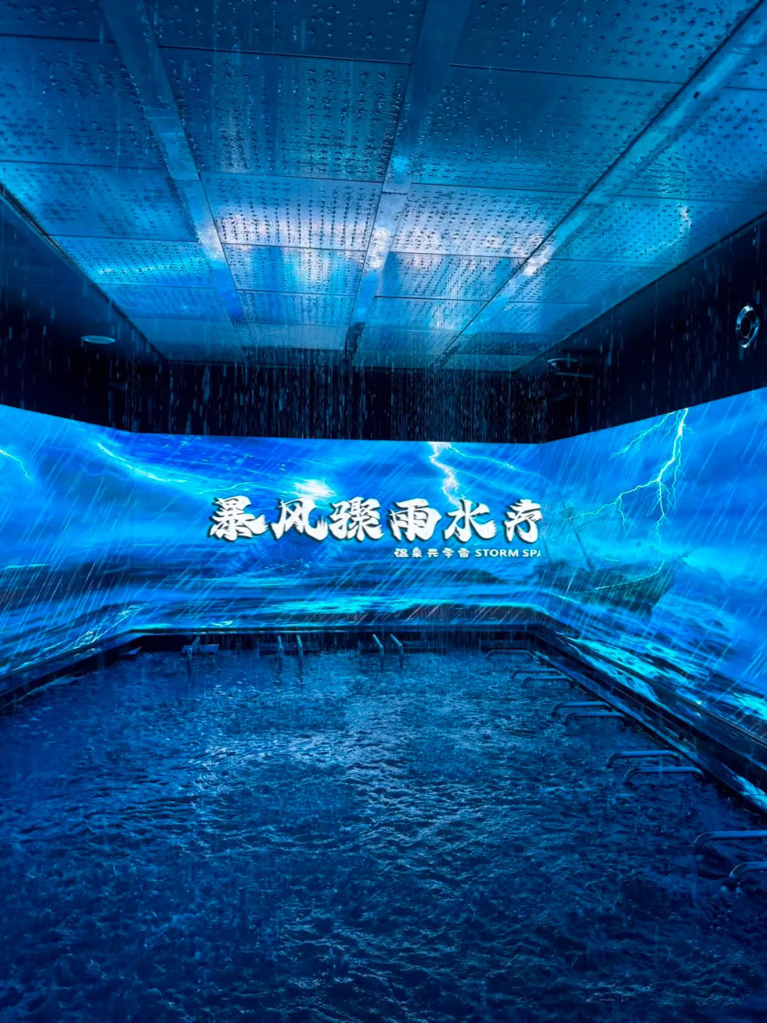 1753922344645474.jpg 2025_07_08_10_06_IMG_5382.JPG