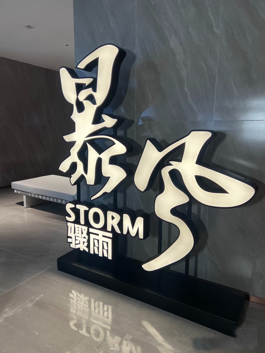 1764204324567480.jpg 2025_11_08_08_30_IMG_6236.JPG