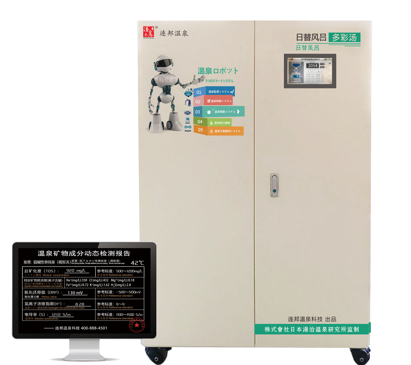 1765758199214472.png 2025_03_24_10_25_IMG_1828.PNG