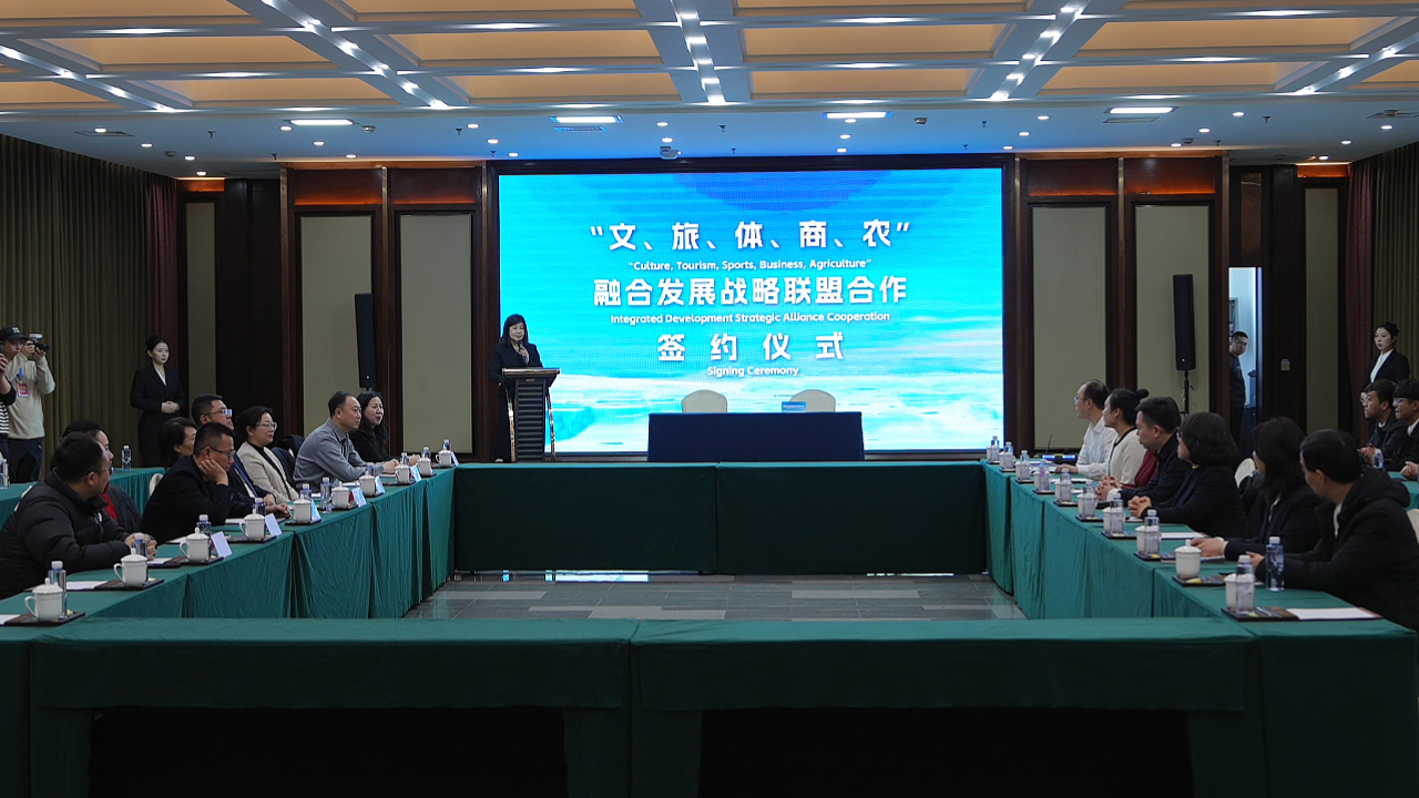 1769411639997425.jpg 華地溫泉2.jpg