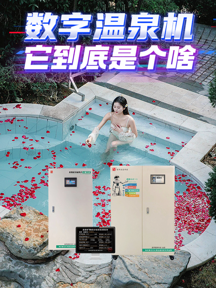 1770509874293564.jpg 2月4日.jpg